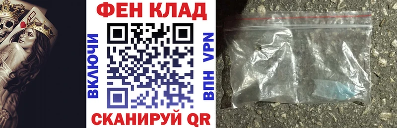 АМФЕТАМИН Premium Туапсе