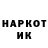 МЕТАДОН VHQ Valerii Veklych