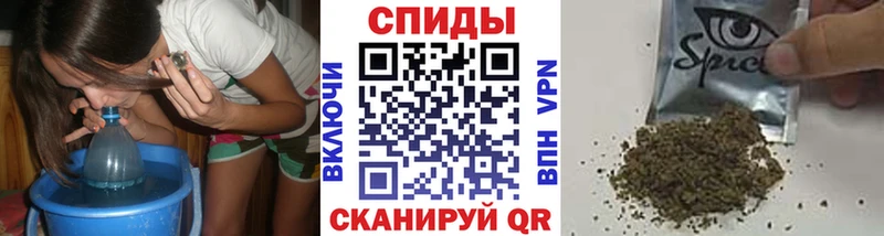 Бутират буратино  Туапсе 