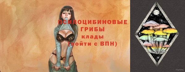 а пвп мука Майский