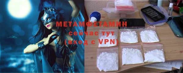 а пвп мука Майский