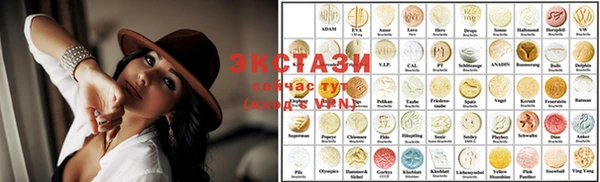 MDMA Premium VHQ Нижневартовск