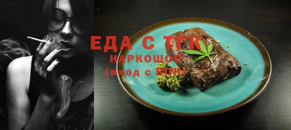 а пвп мука Майский