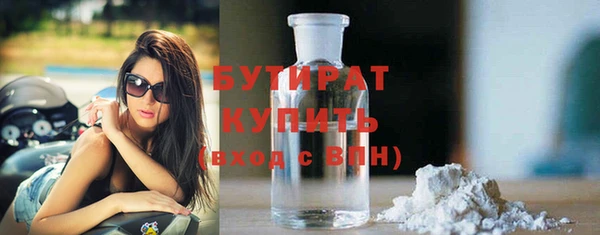 а пвп мука Майский