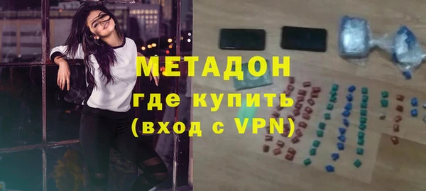 mix Магадан