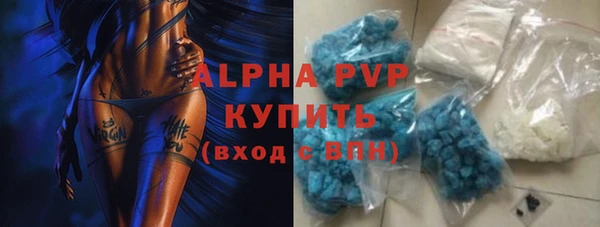 mix Магадан