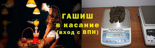 а пвп мука Майский