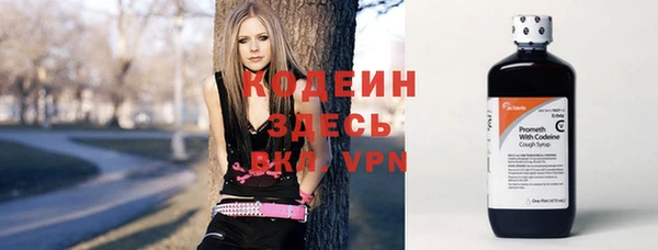 марихуана Магас