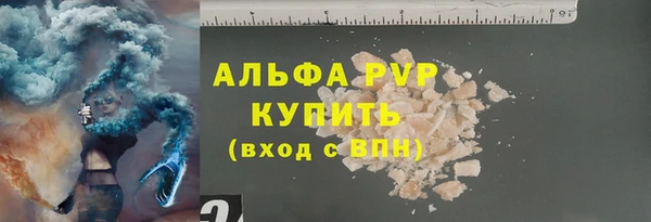 mix Магадан