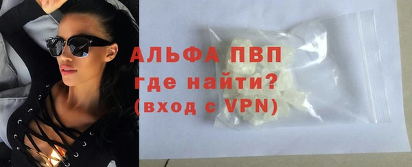 mix Магадан