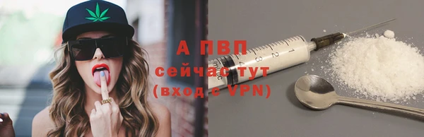 mix Магадан
