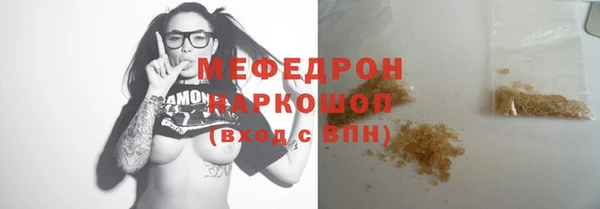 mix Магадан
