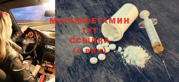 а пвп мука Майский