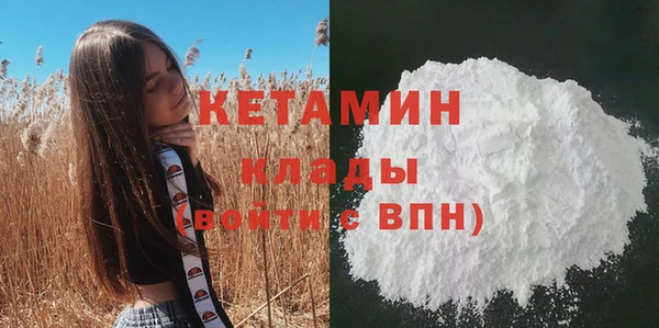 mix Магадан