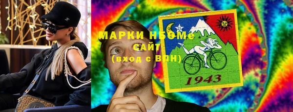 mix Магадан