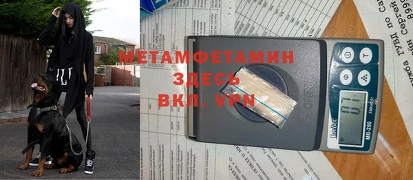 mix Магадан
