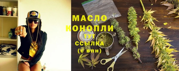 а пвп мука Майский