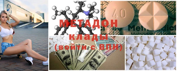 mix Магадан