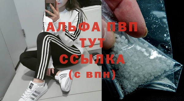 mix Магадан