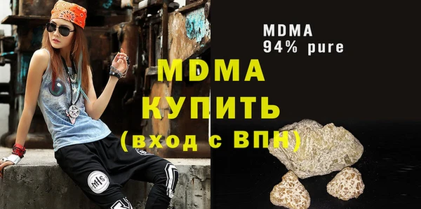 а пвп мука Майский