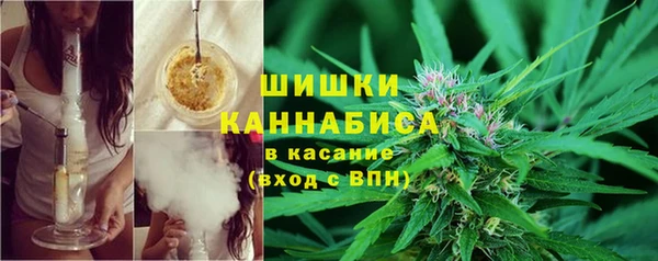 а пвп мука Майский