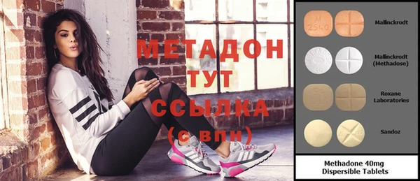 а пвп мука Майский