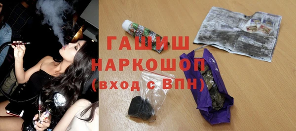 mix Магадан