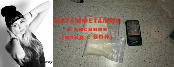 а пвп мука Майский