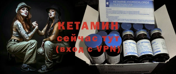 mix Магадан