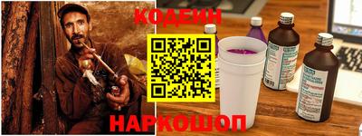 прущие грибы Славгород