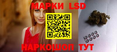 скорость mdpv Славянск-на-Кубани