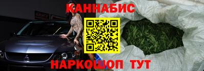 хмурый Тулун
