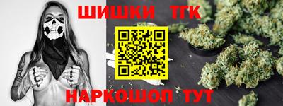 прущие грибы Славгород