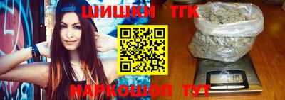 прущие грибы Славгород