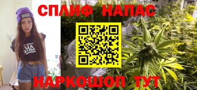 кристаллы Сланцы