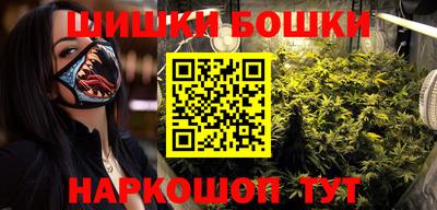 прущие грибы Славгород
