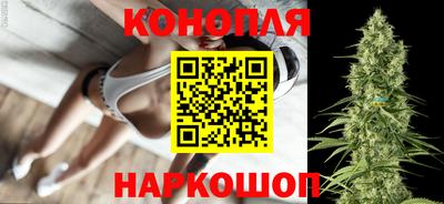 кристаллы Сланцы